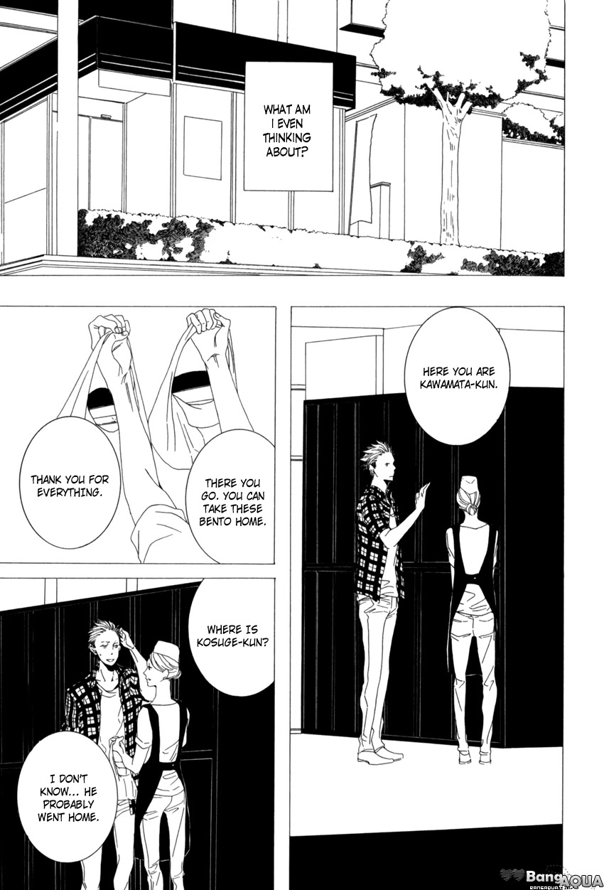 Kimi Ga Naita Kara Chapter 5 page 11 - Chapter 5