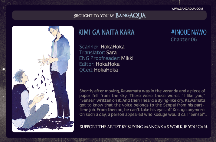 Kimi Ga Naita Kara Chapter 6 page 1 - Chapter 6