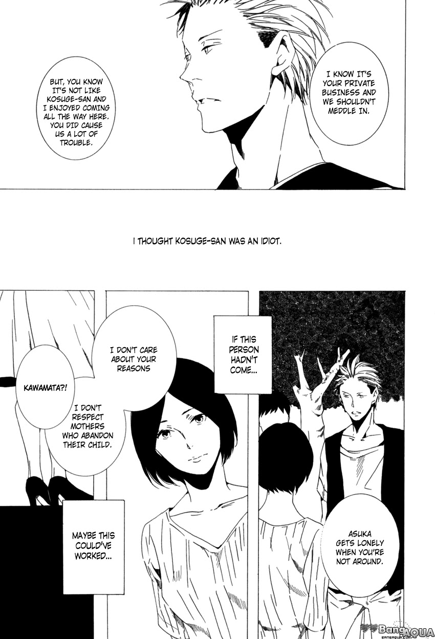 Kimi Ga Naita Kara Chapter 6 page 19 - Chapter 6