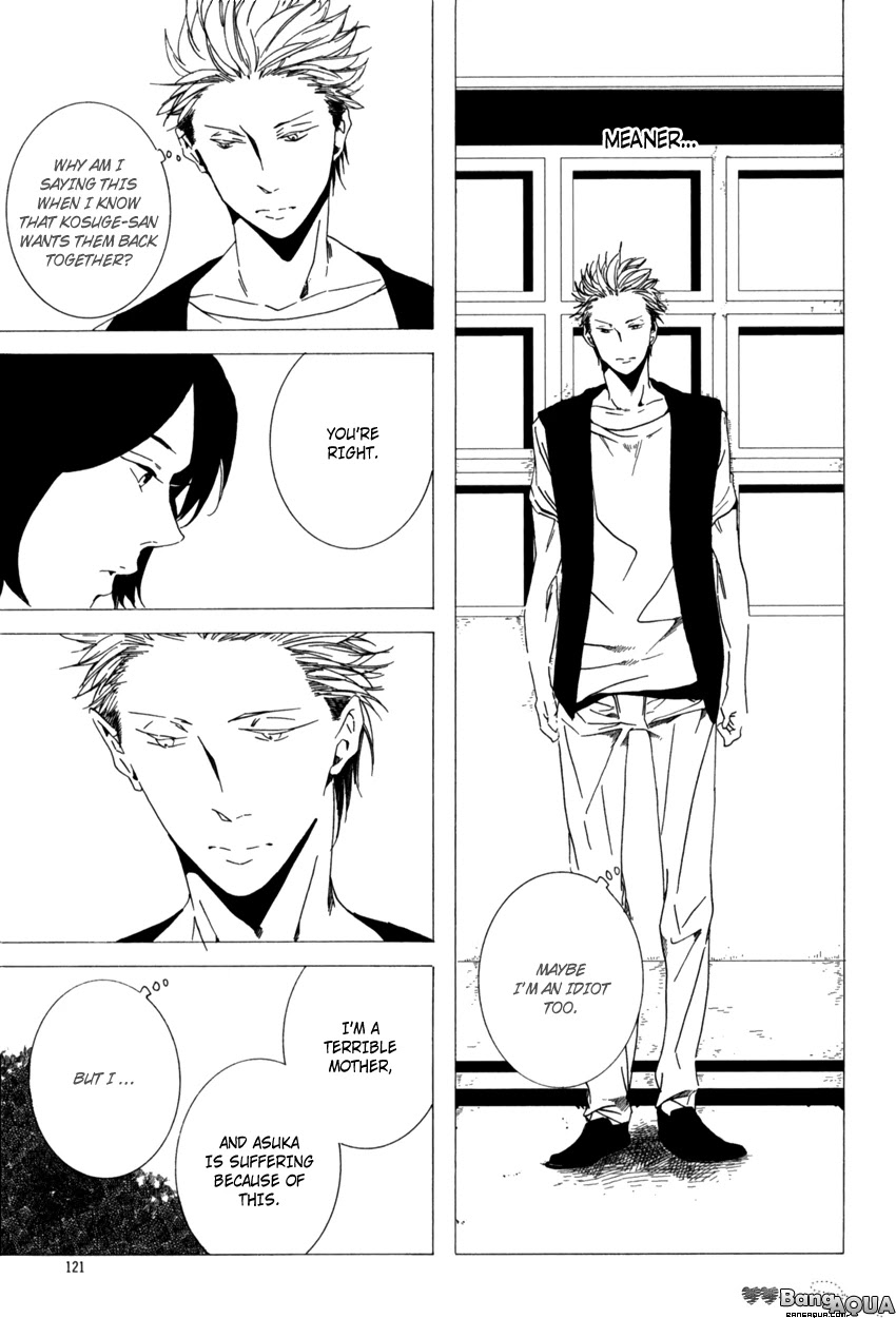Kimi Ga Naita Kara Chapter 6 page 21 - Chapter 6