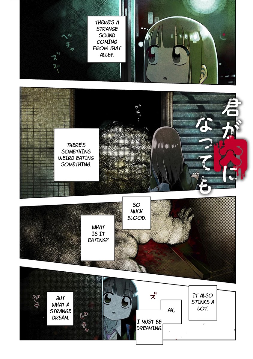 Kimi ga Niku ni Nattemo Chapter 1 page 1 - Chapter 1: Discovery