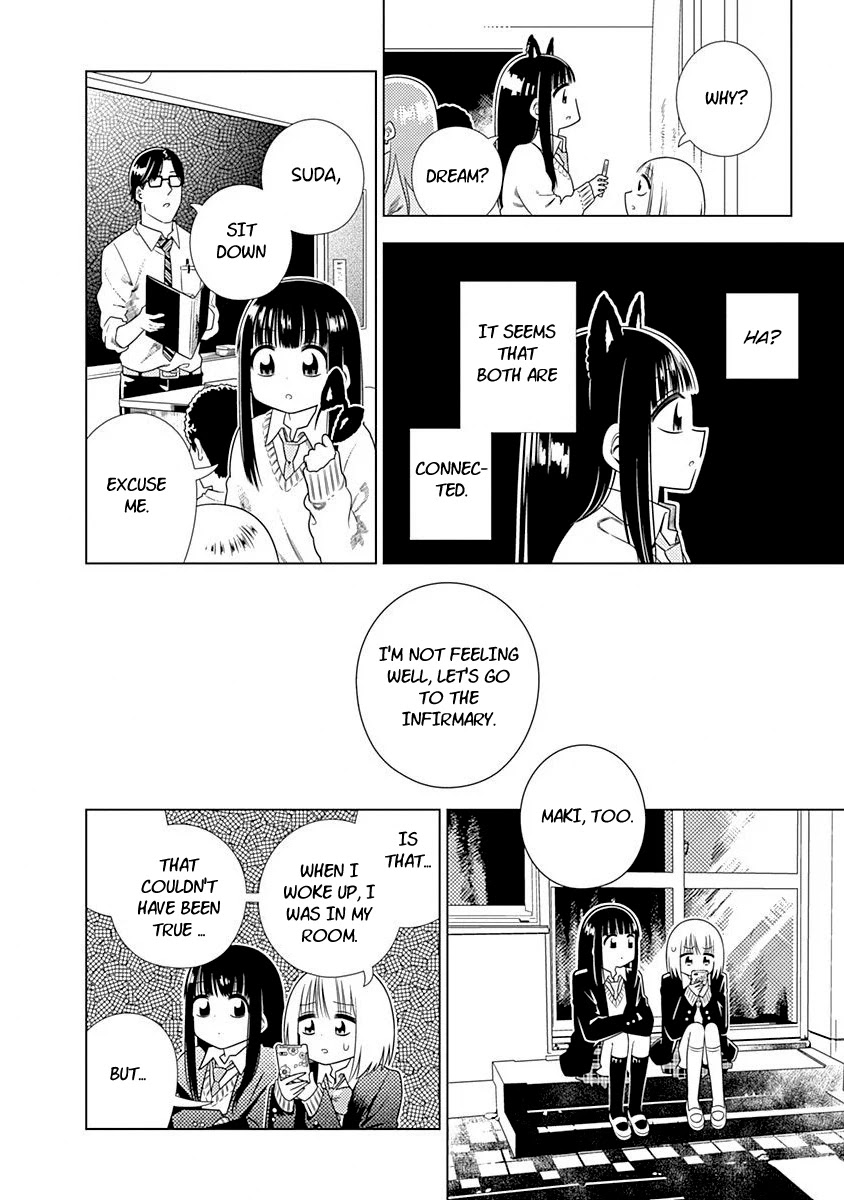 Kimi ga Niku ni Nattemo Chapter 1 page 10 - Chapter 1: Discovery