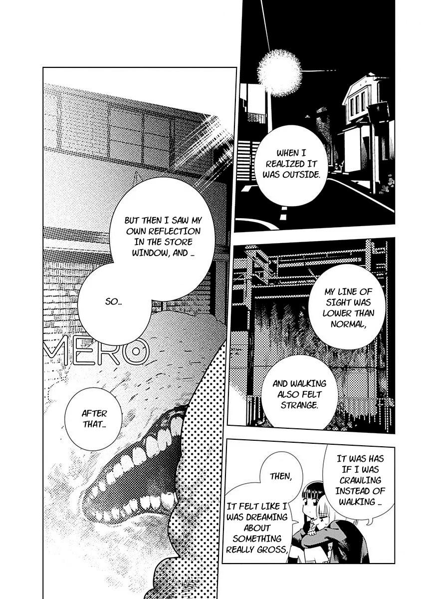 Kimi ga Niku ni Nattemo Chapter 1 page 12 - Chapter 1: Discovery