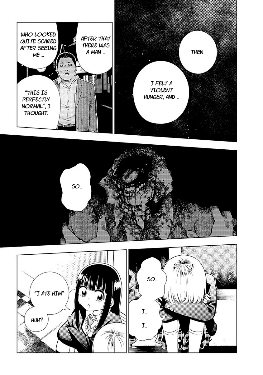 Kimi ga Niku ni Nattemo Chapter 1 page 13 - Chapter 1: Discovery