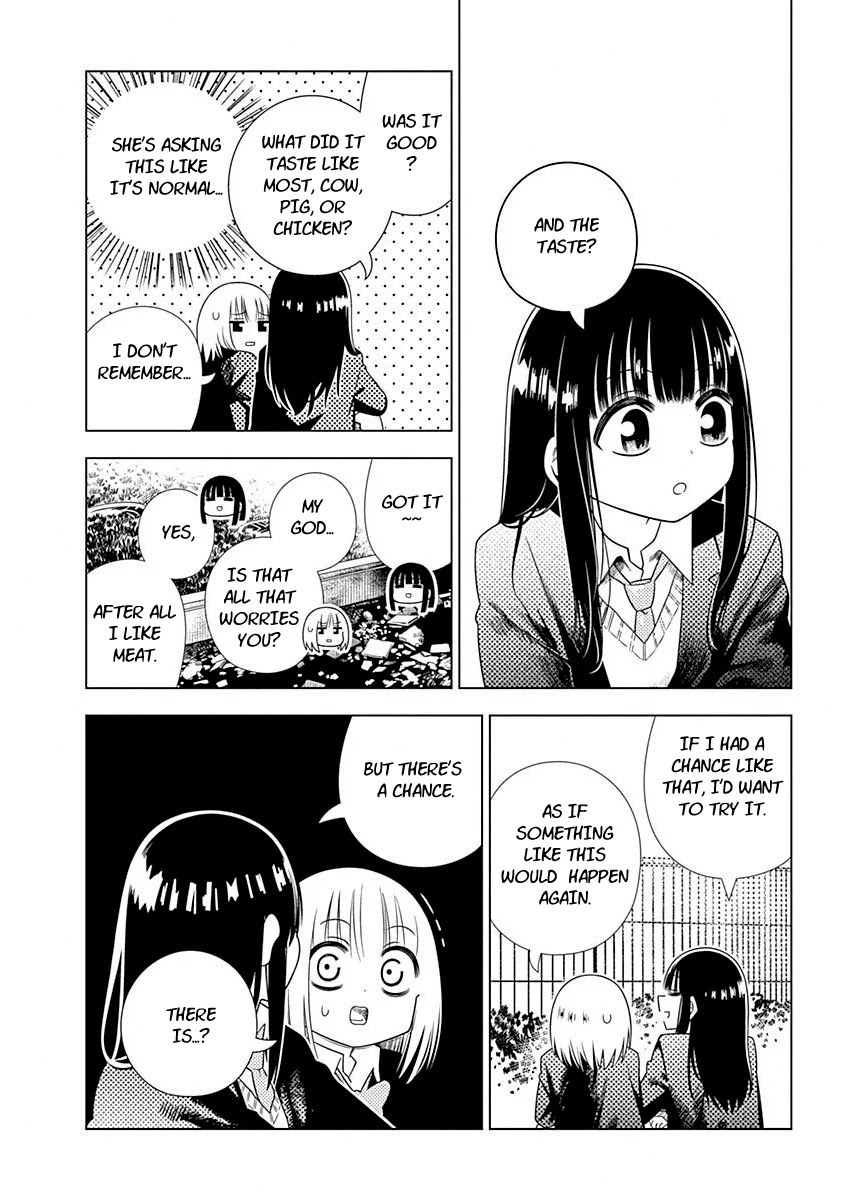 Kimi ga Niku ni Nattemo Chapter 1 page 14 - Chapter 1: Discovery