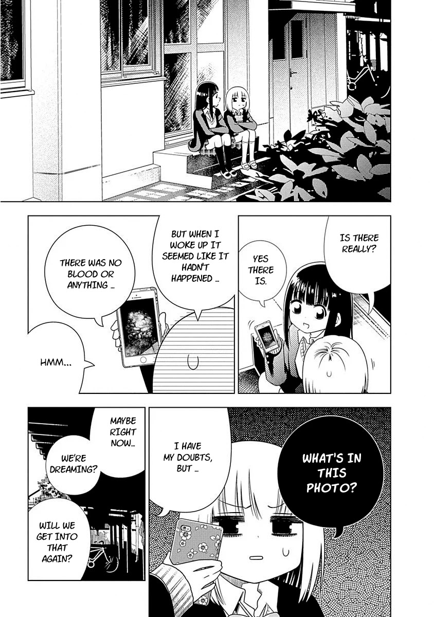 Kimi ga Niku ni Nattemo Chapter 1 page 15 - Chapter 1: Discovery