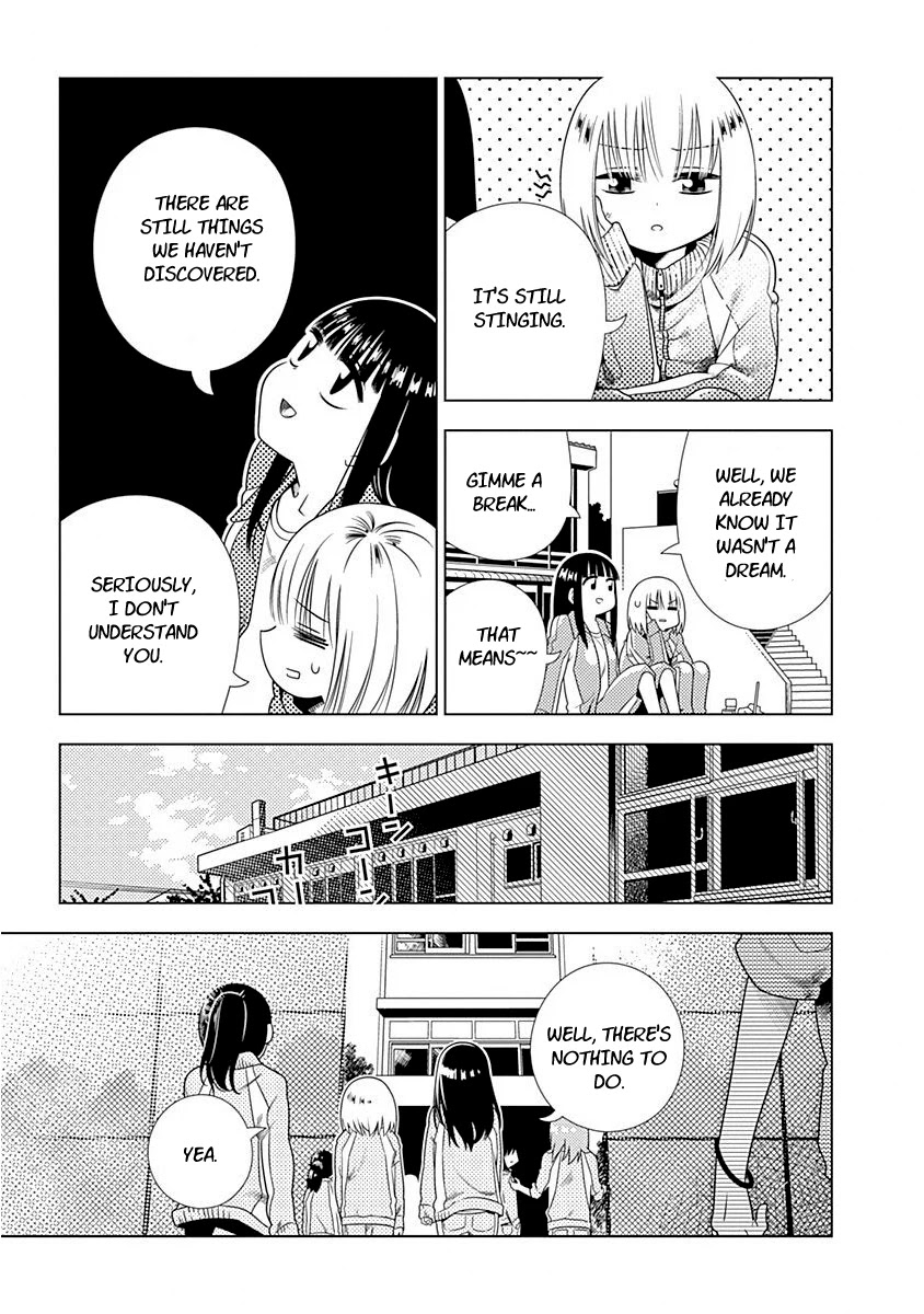 Kimi ga Niku ni Nattemo Chapter 1 page 17 - Chapter 1: Discovery
