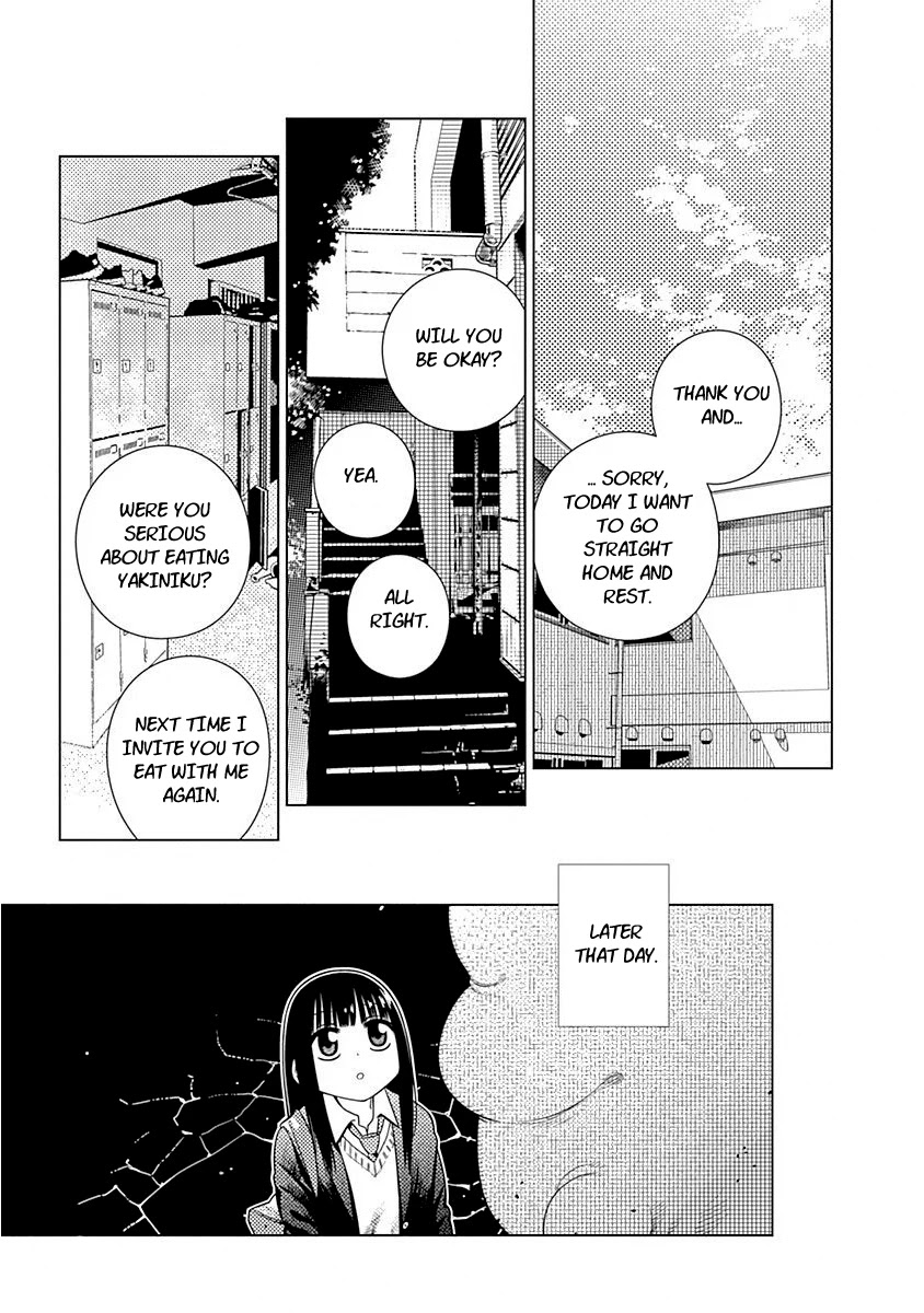 Kimi ga Niku ni Nattemo Chapter 1 page 19 - Chapter 1: Discovery