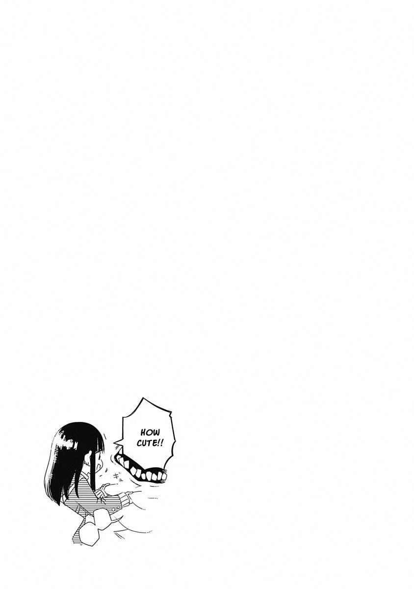 Kimi ga Niku ni Nattemo Chapter 1 page 21 - Chapter 1: Discovery