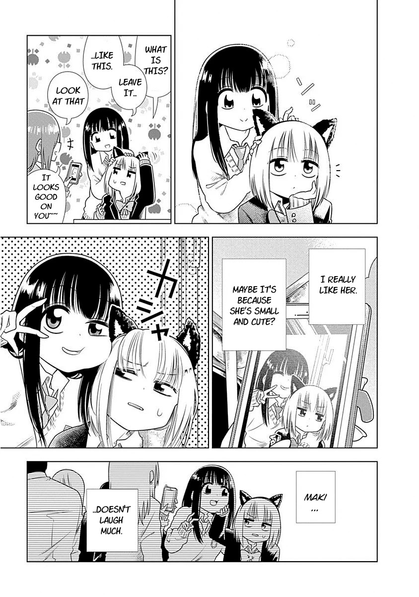 Kimi ga Niku ni Nattemo Chapter 1 page 7 - Chapter 1: Discovery