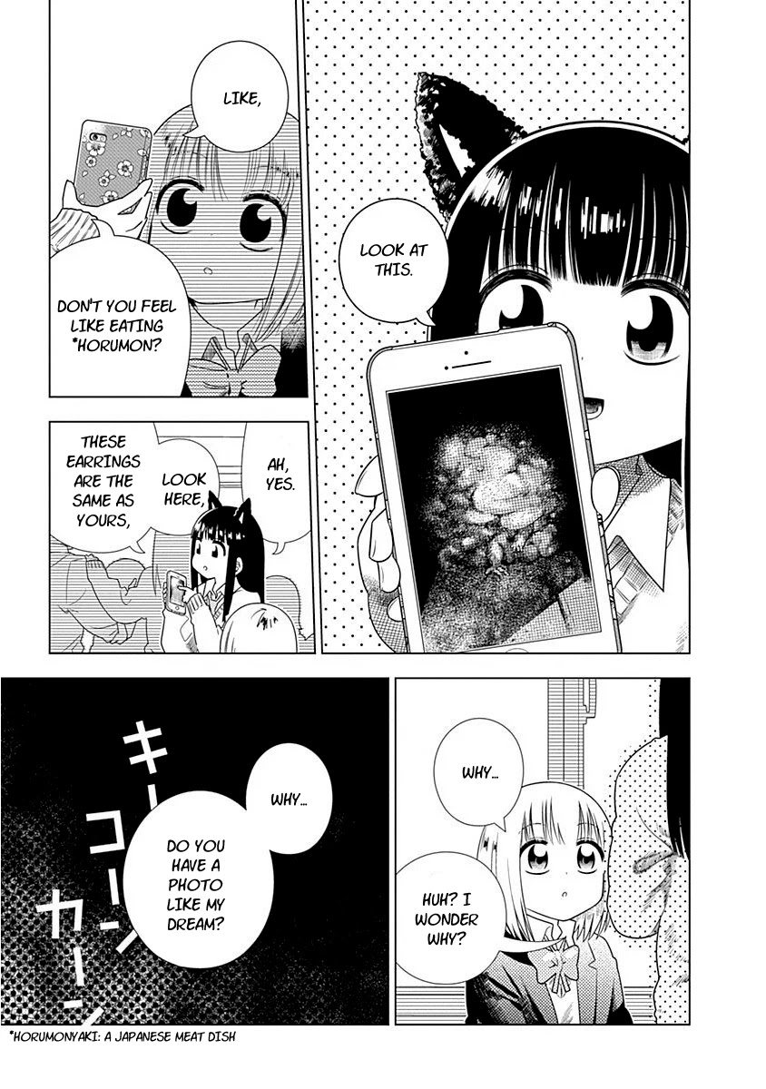 Kimi ga Niku ni Nattemo Chapter 1 page 9 - Chapter 1: Discovery
