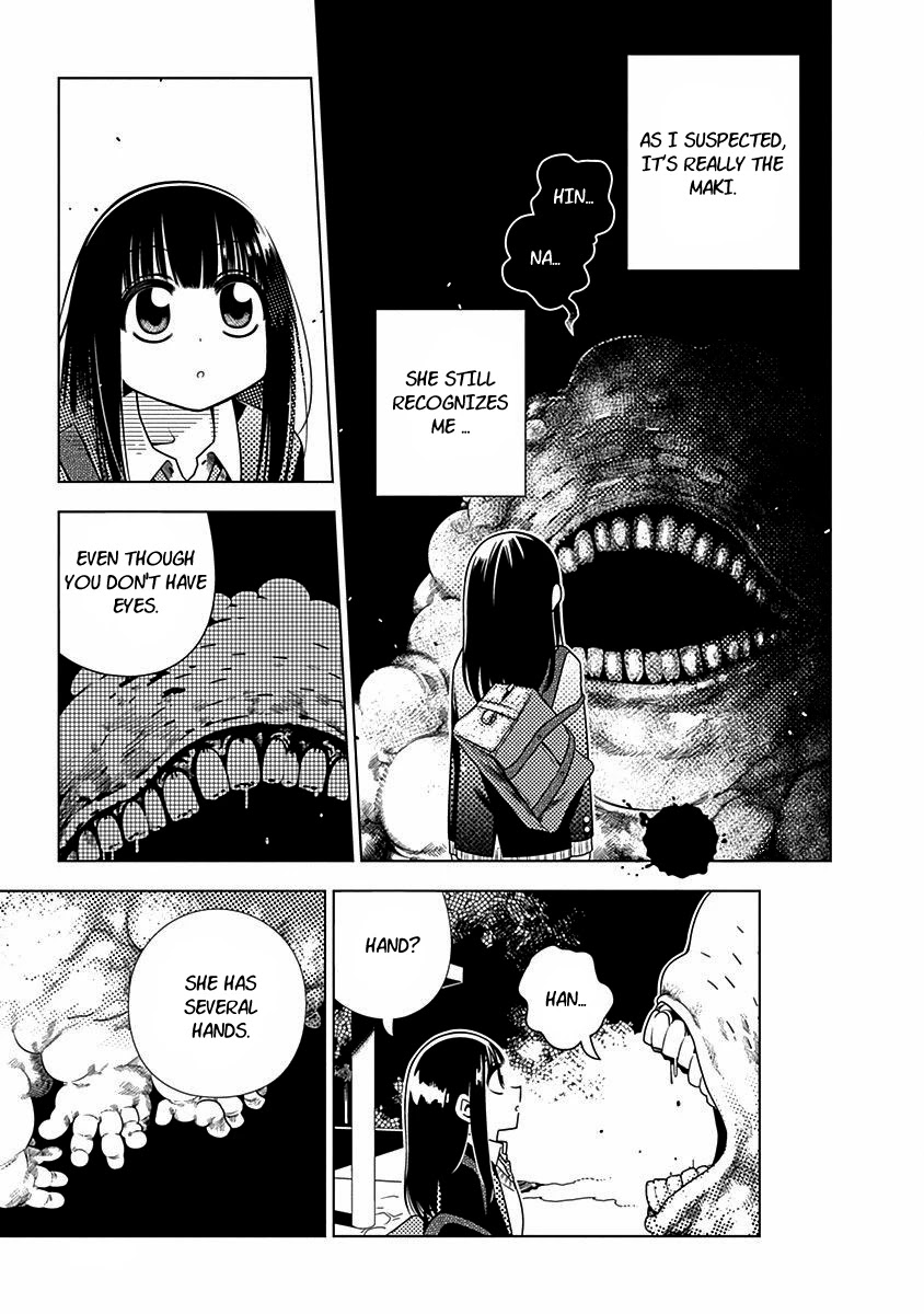 Kimi ga Niku ni Nattemo Chapter 2 page 1 - Chapter 2: Encounter