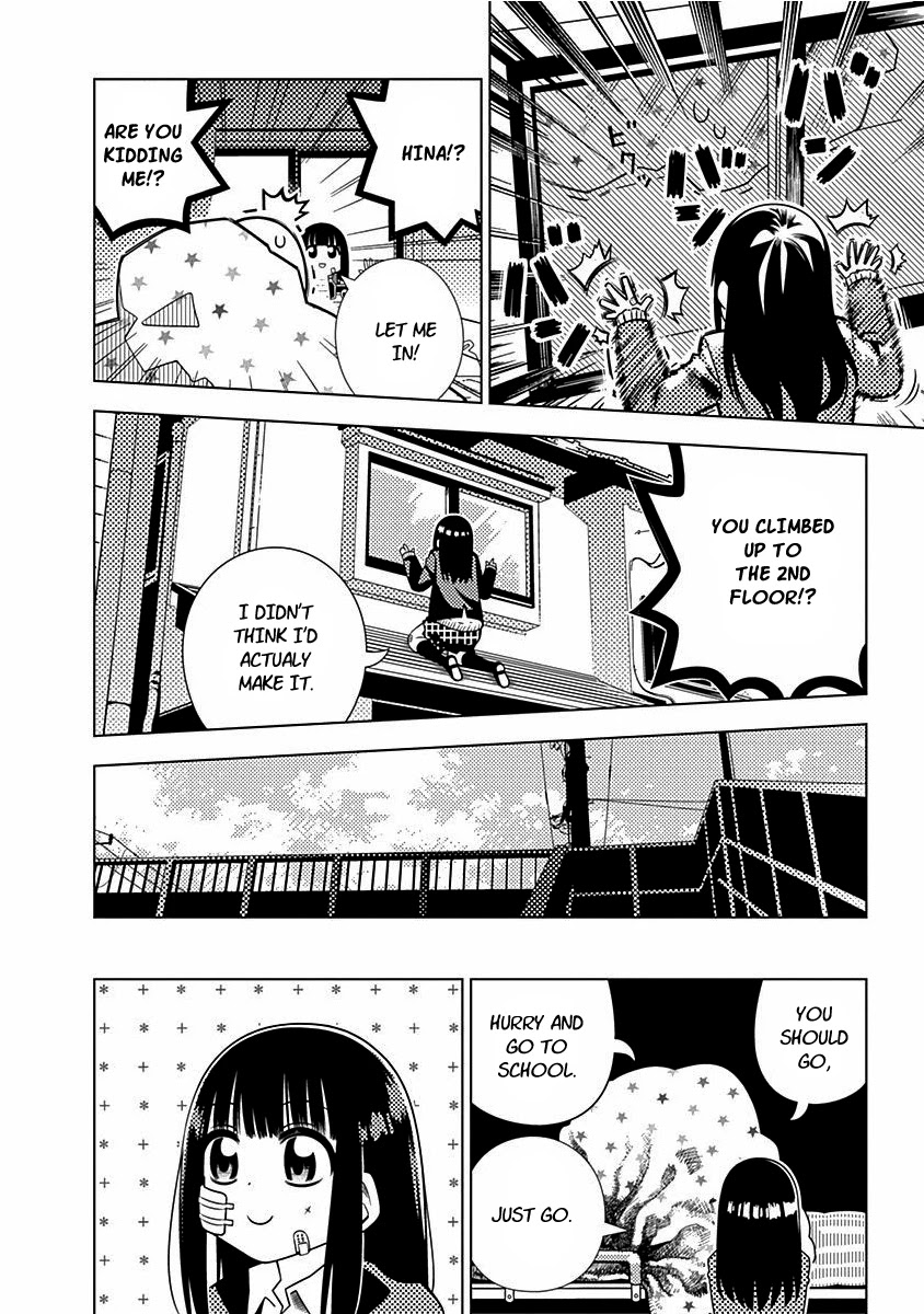Kimi ga Niku ni Nattemo Chapter 2 page 12 - Chapter 2: Encounter