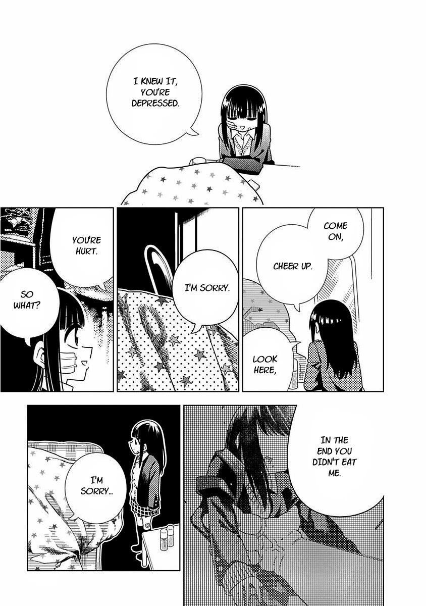 Kimi ga Niku ni Nattemo Chapter 2 page 13 - Chapter 2: Encounter