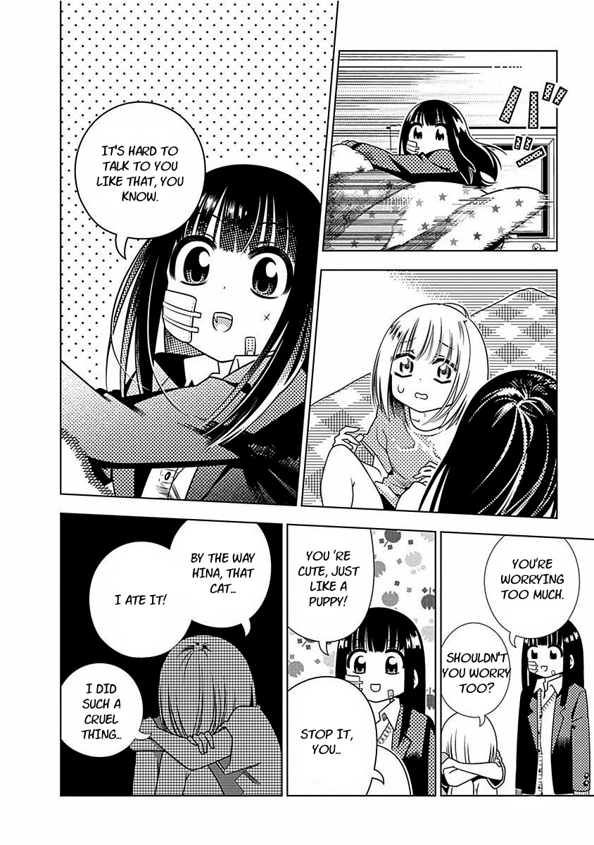 Kimi ga Niku ni Nattemo Chapter 2 page 14 - Chapter 2: Encounter