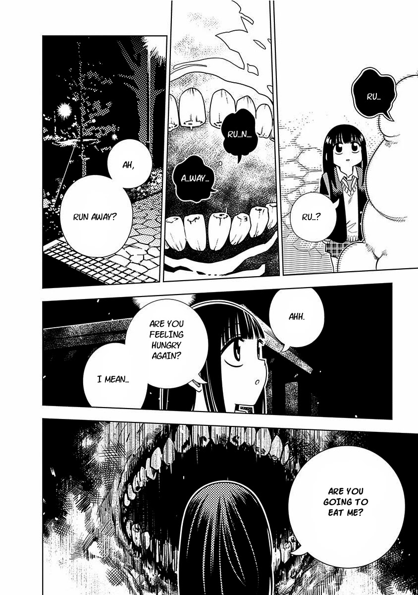 Kimi ga Niku ni Nattemo Chapter 2 page 2 - Chapter 2: Encounter