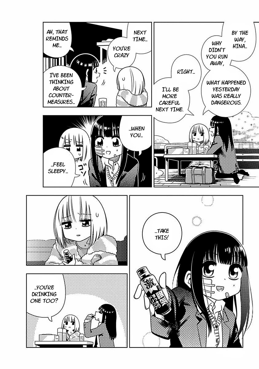 Kimi ga Niku ni Nattemo Chapter 2 page 20 - Chapter 2: Encounter