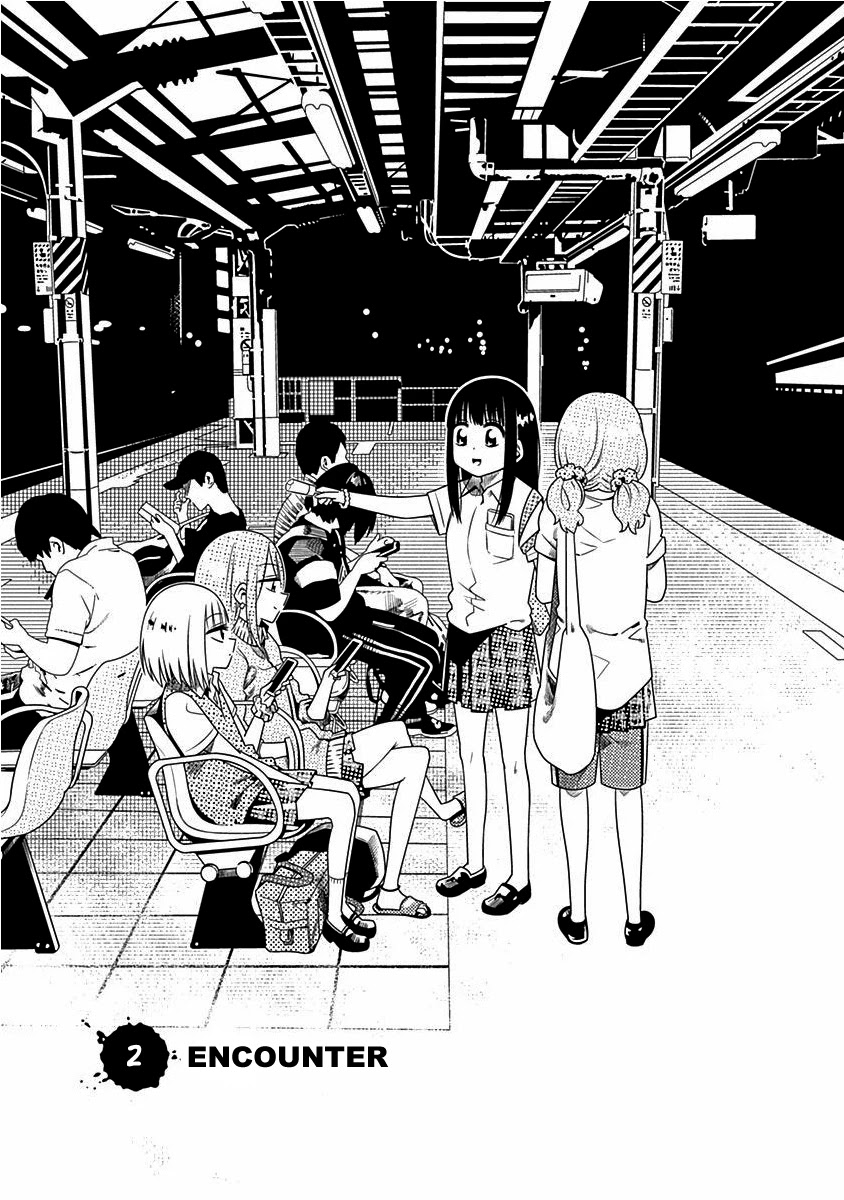 Kimi ga Niku ni Nattemo Chapter 2 page 3 - Chapter 2: Encounter
