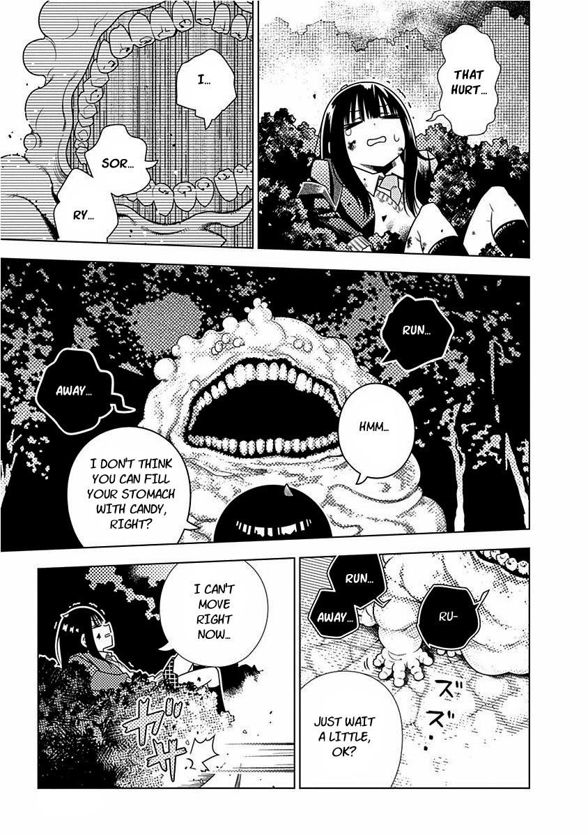 Kimi ga Niku ni Nattemo Chapter 2 page 7 - Chapter 2: Encounter