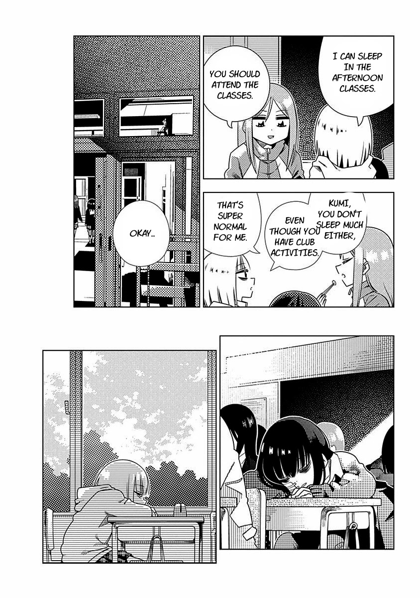 Kimi ga Niku ni Nattemo Chapter 3 page 12 - Chapter 3: Worse