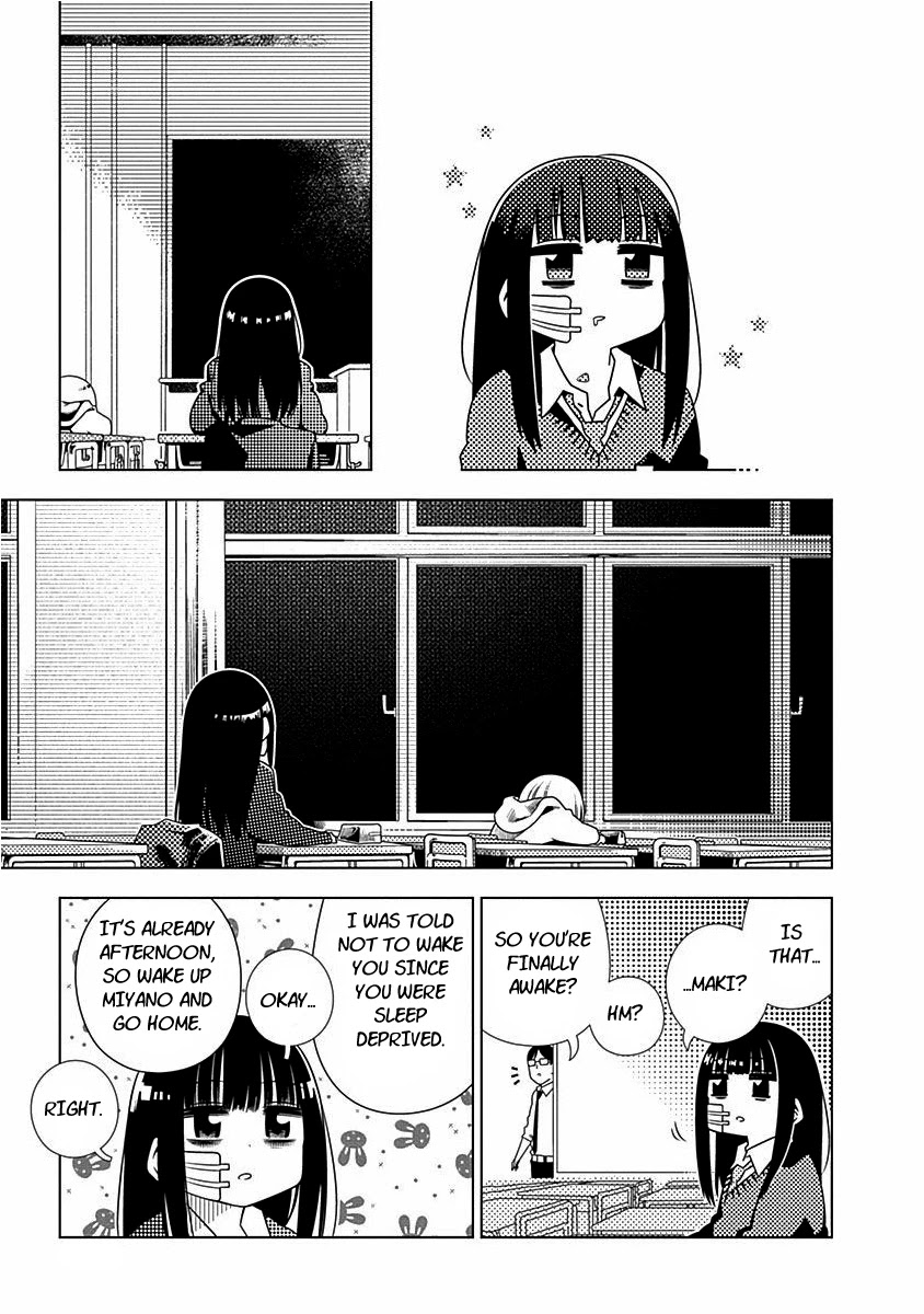 Kimi ga Niku ni Nattemo Chapter 3 page 13 - Chapter 3: Worse
