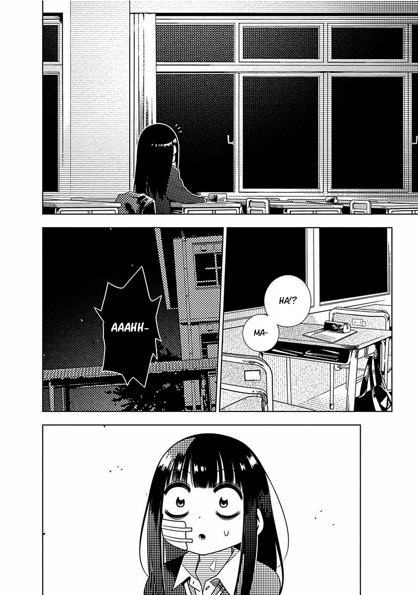 Kimi ga Niku ni Nattemo Chapter 3 page 14 - Chapter 3: Worse