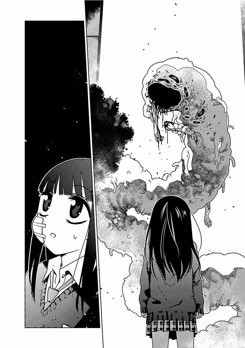 Kimi ga Niku ni Nattemo Chapter 3 page 16 - Chapter 3: Worse