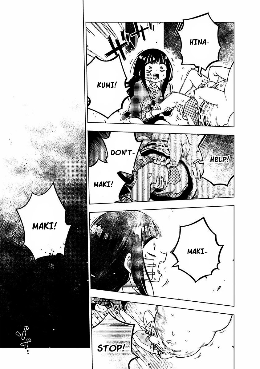 Kimi ga Niku ni Nattemo Chapter 3 page 19 - Chapter 3: Worse