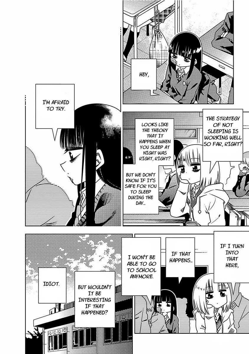 Kimi ga Niku ni Nattemo Chapter 3 page 2 - Chapter 3: Worse