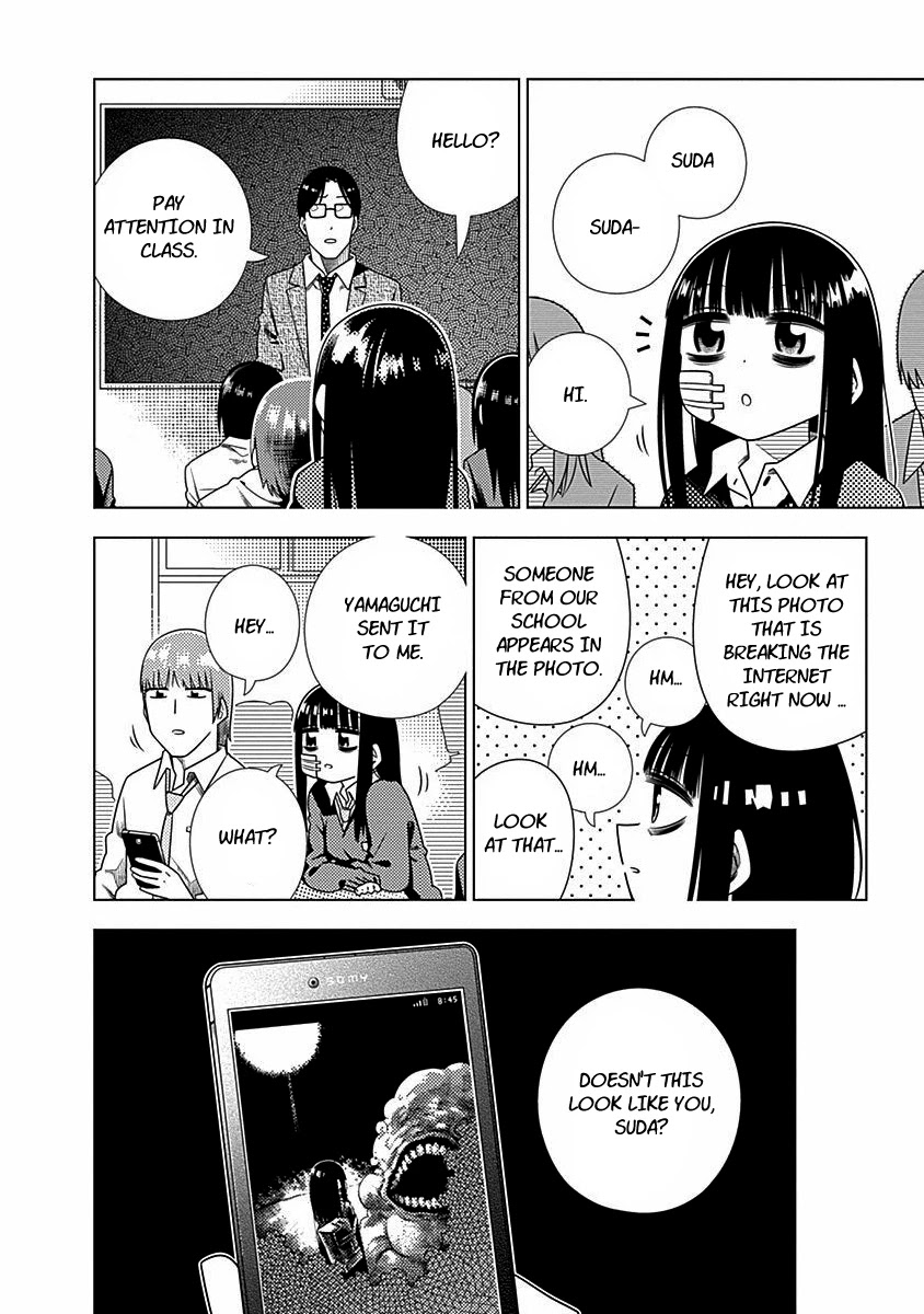 Kimi ga Niku ni Nattemo Chapter 3 page 4 - Chapter 3: Worse
