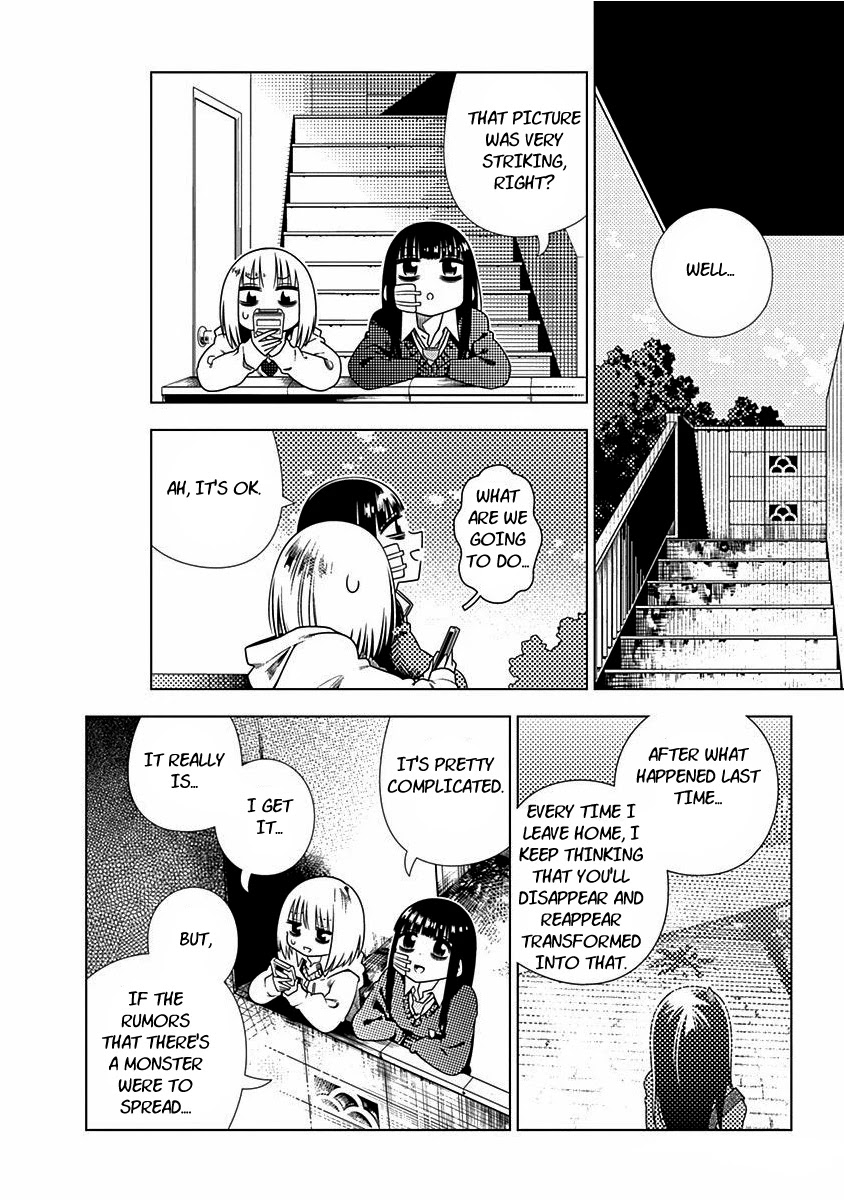 Kimi ga Niku ni Nattemo Chapter 3 page 6 - Chapter 3: Worse