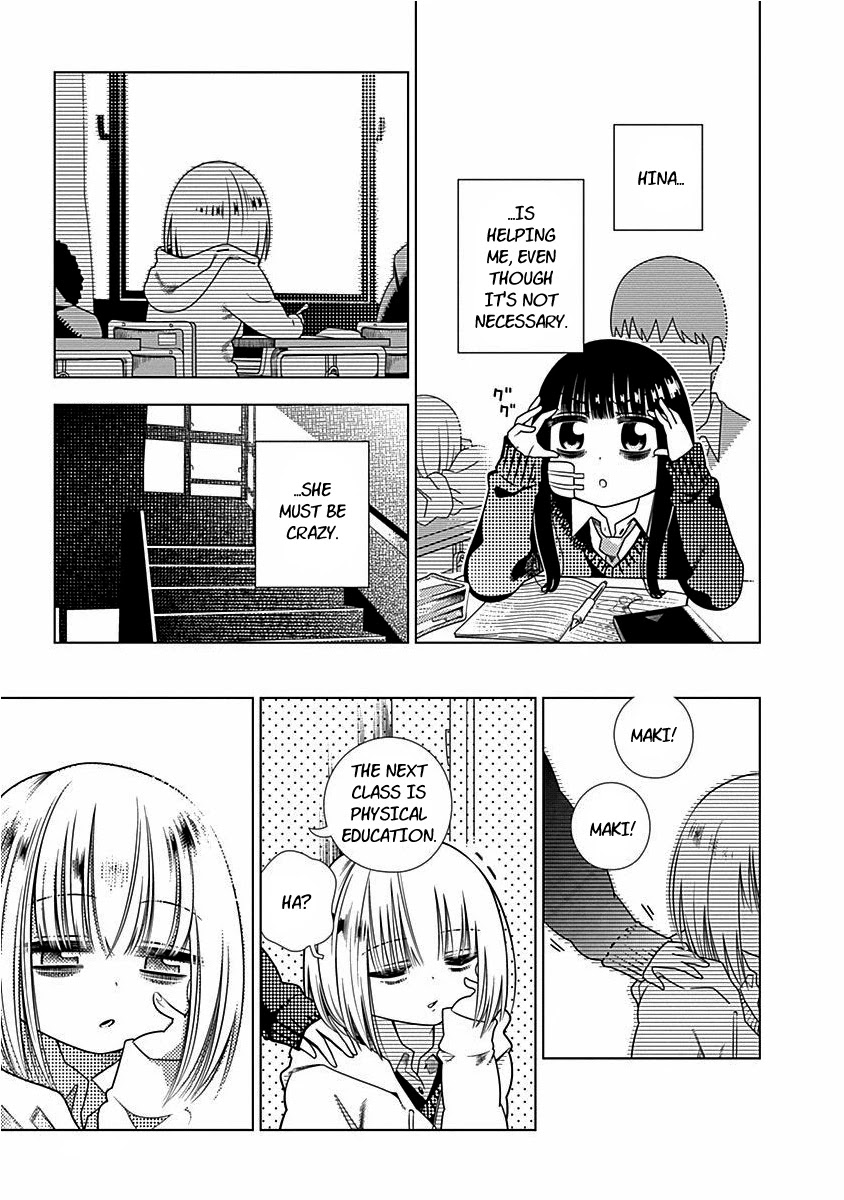 Kimi ga Niku ni Nattemo Chapter 3 page 9 - Chapter 3: Worse