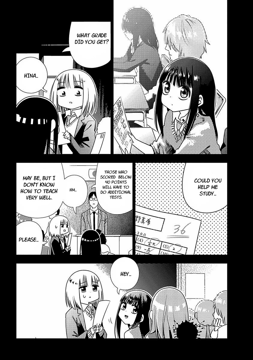 Kimi ga Niku ni Nattemo Chapter 4 page 1 - Chapter 4: Collapse