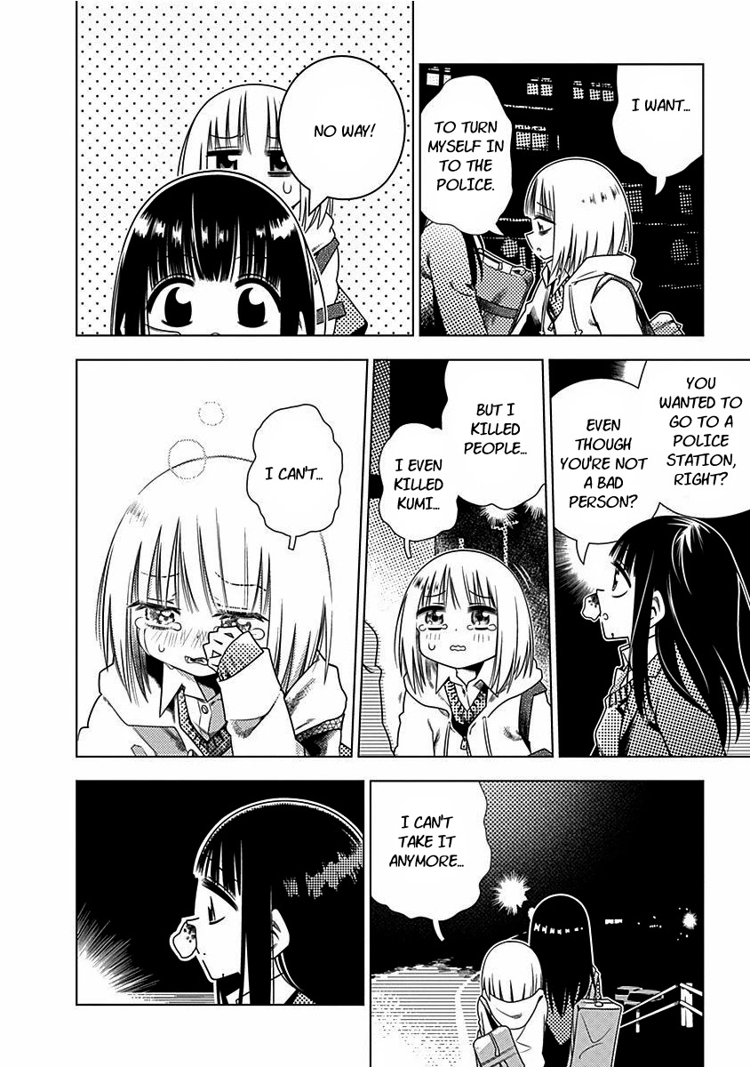 Kimi ga Niku ni Nattemo Chapter 4 page 14 - Chapter 4: Collapse