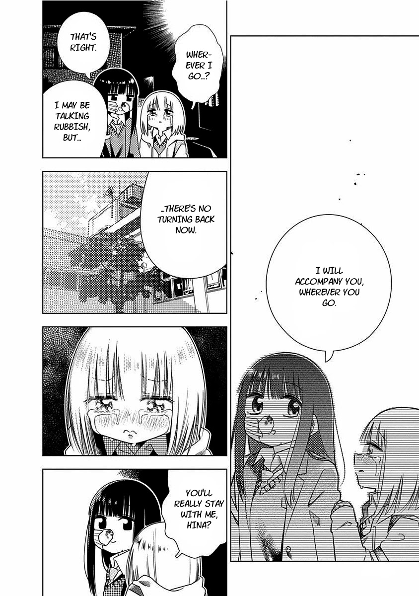 Kimi ga Niku ni Nattemo Chapter 4 page 16 - Chapter 4: Collapse