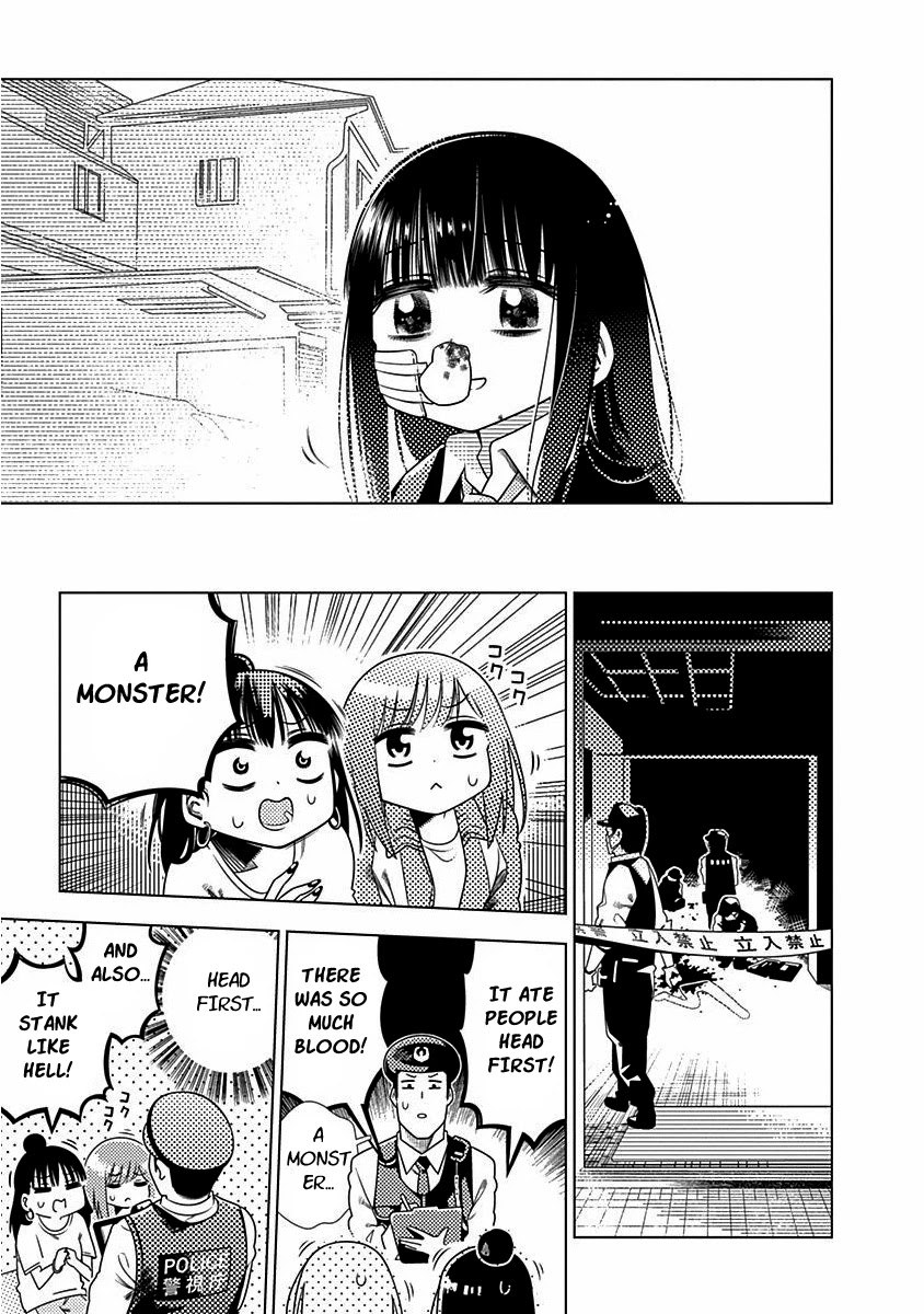 Kimi ga Niku ni Nattemo Chapter 4 page 17 - Chapter 4: Collapse