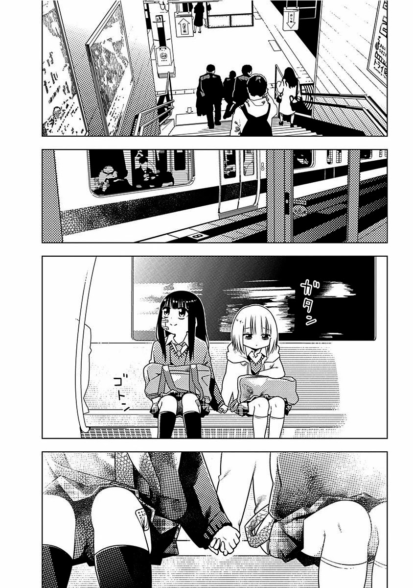 Kimi ga Niku ni Nattemo Chapter 4 page 20 - Chapter 4: Collapse