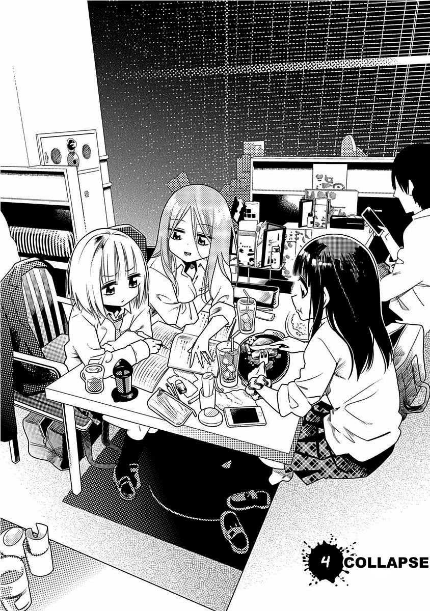 Kimi ga Niku ni Nattemo Chapter 4 page 3 - Chapter 4: Collapse