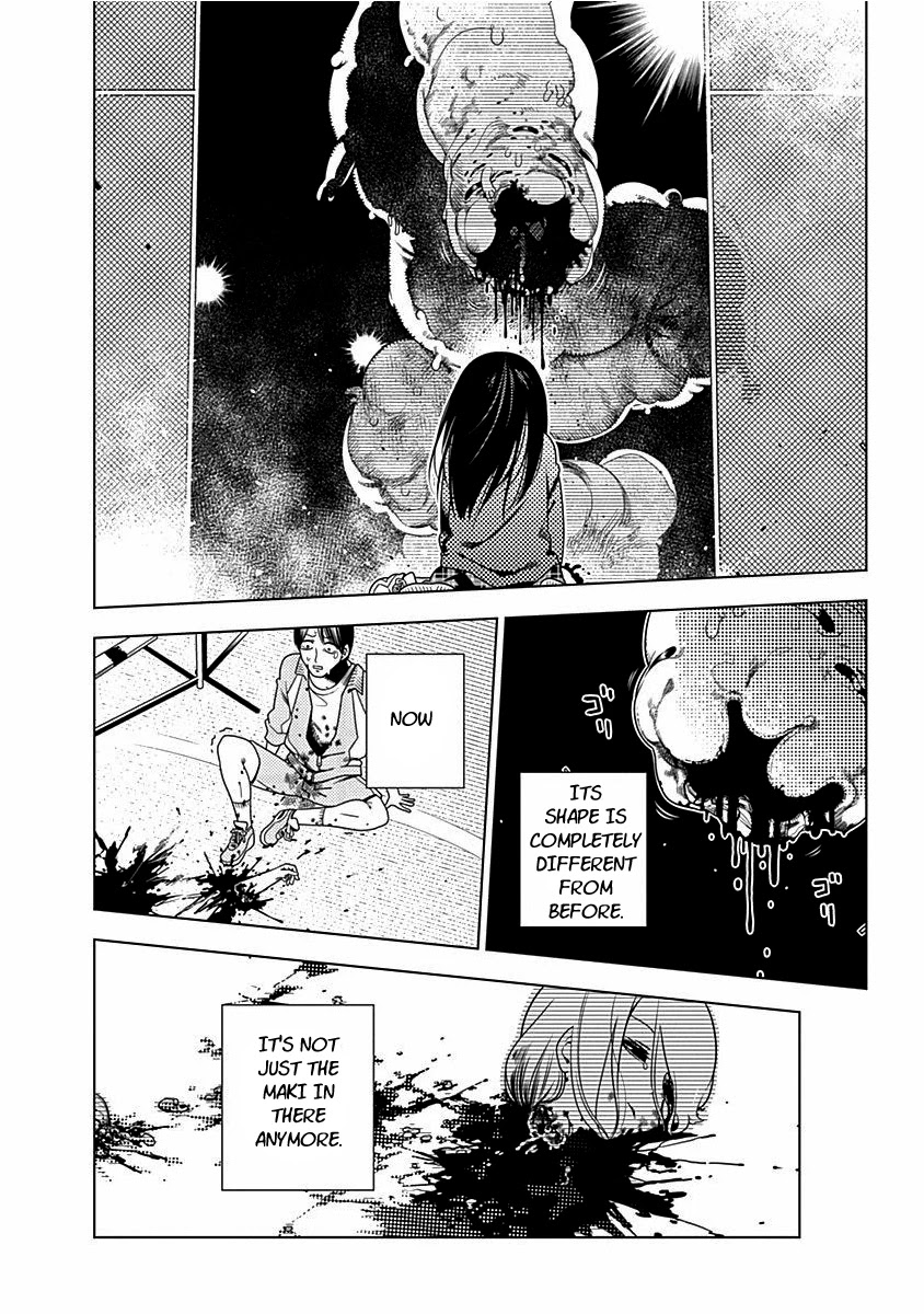 Kimi ga Niku ni Nattemo Chapter 4 page 4 - Chapter 4: Collapse
