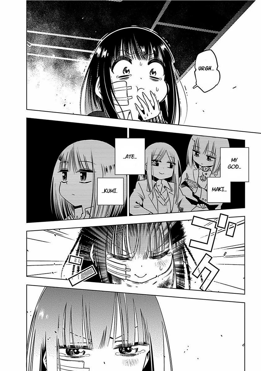 Kimi ga Niku ni Nattemo Chapter 4 page 6 - Chapter 4: Collapse