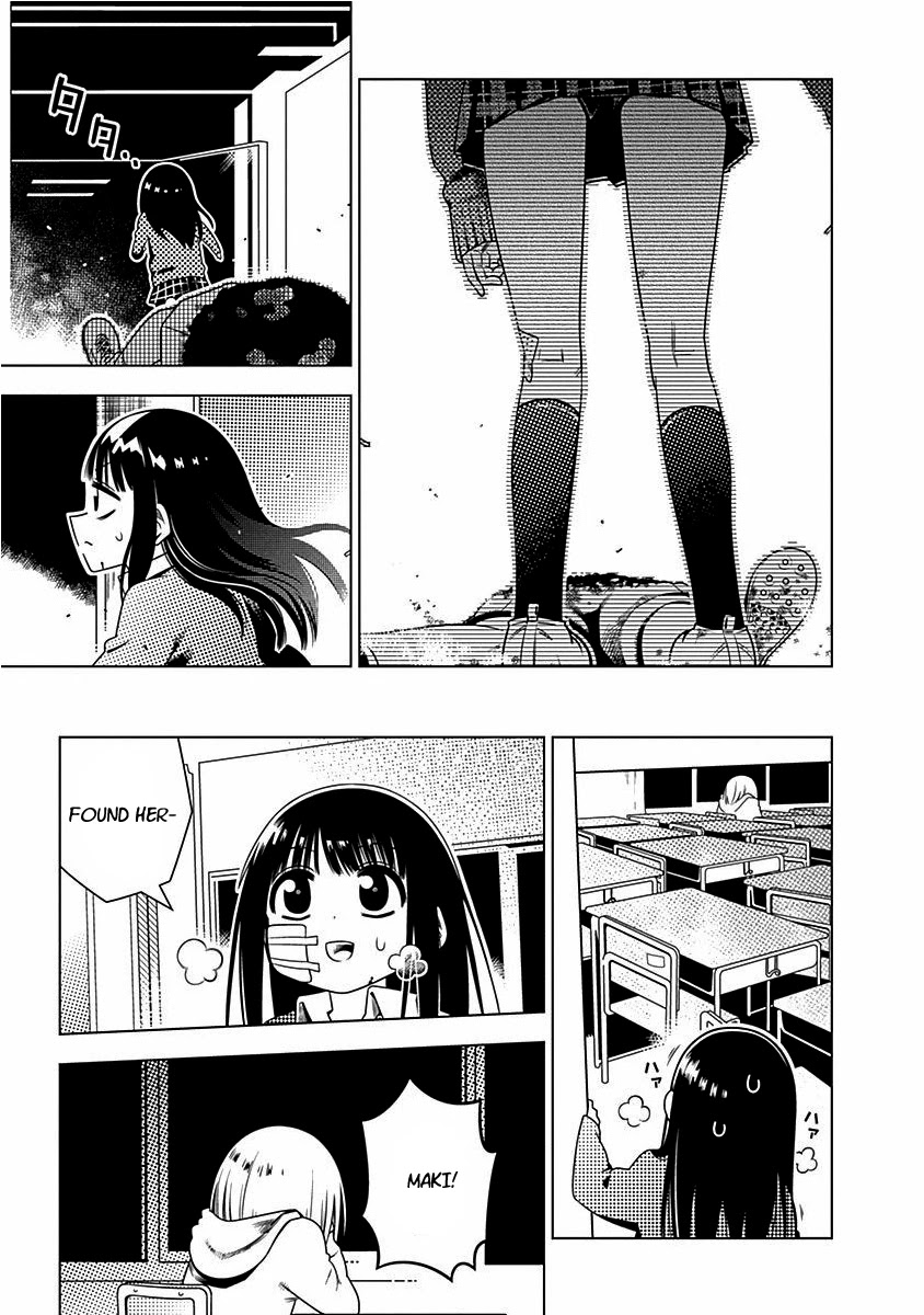 Kimi ga Niku ni Nattemo Chapter 4 page 7 - Chapter 4: Collapse