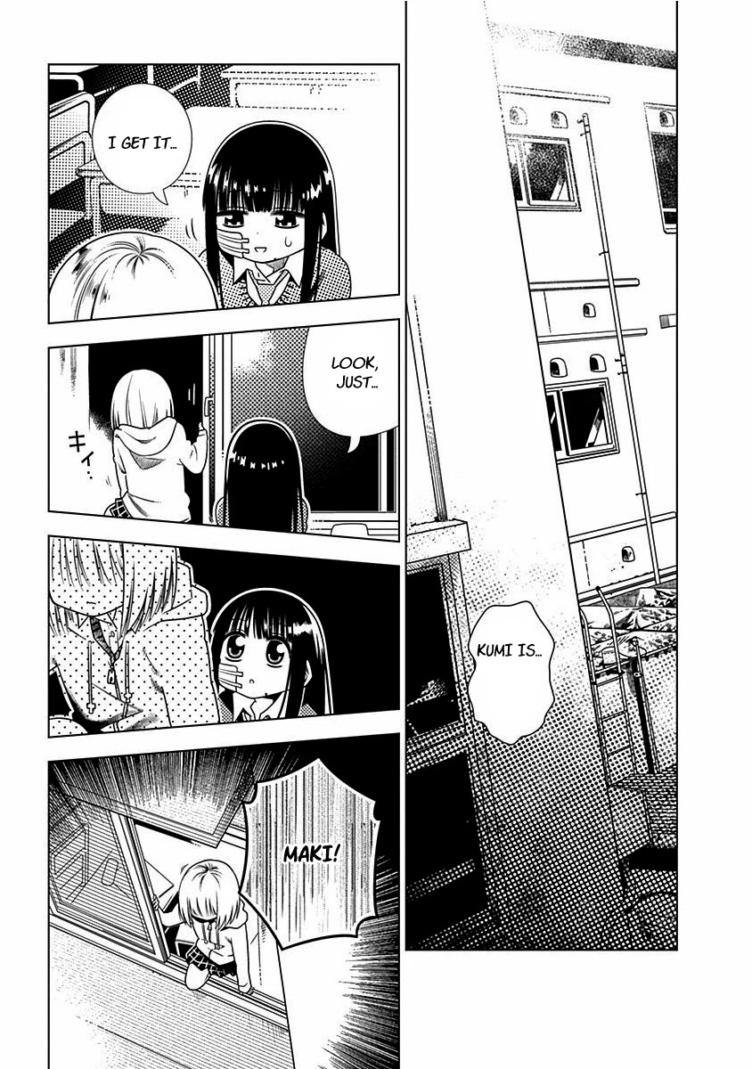 Kimi ga Niku ni Nattemo Chapter 4 page 9 - Chapter 4: Collapse
