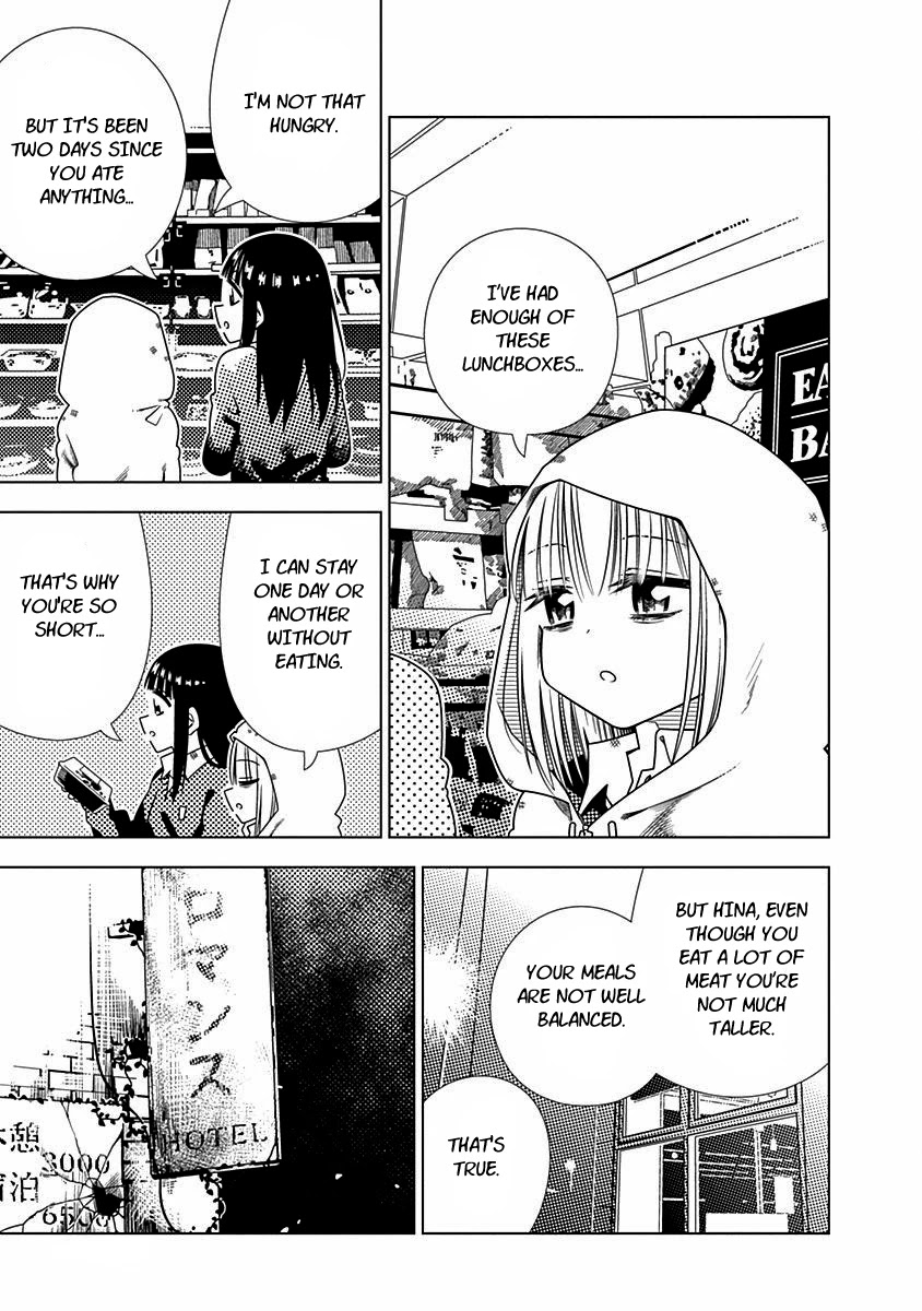 Kimi ga Niku ni Nattemo Chapter 5 page 1 - Chapter 5: Runaway