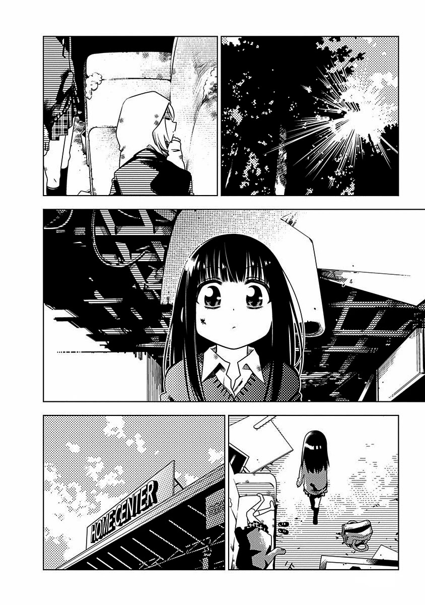 Kimi ga Niku ni Nattemo Chapter 5 page 10 - Chapter 5: Runaway