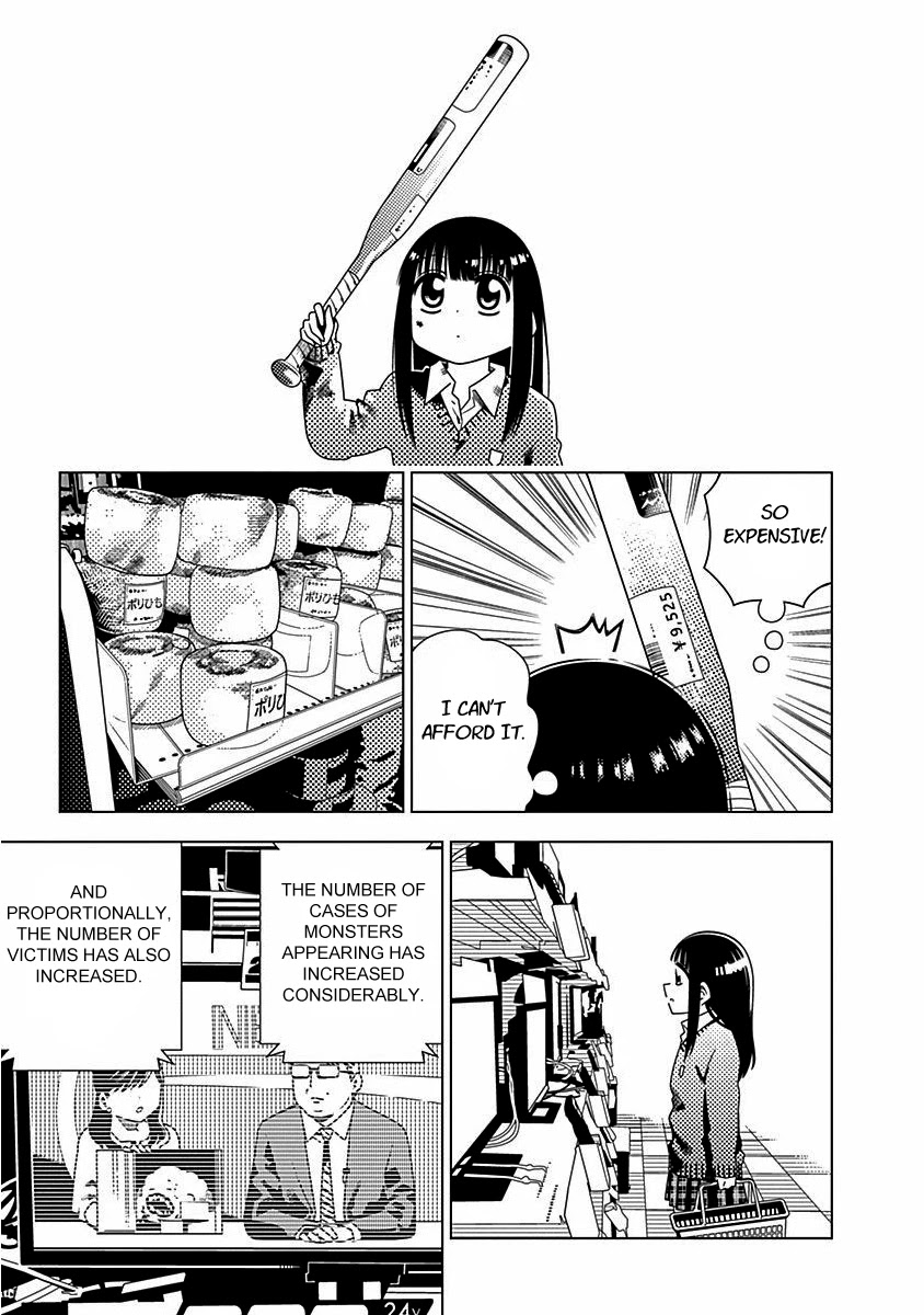 Kimi ga Niku ni Nattemo Chapter 5 page 11 - Chapter 5: Runaway