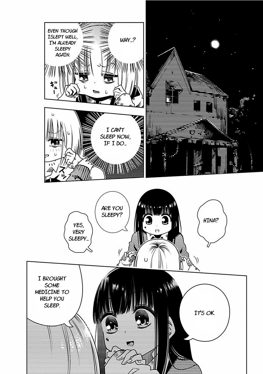 Kimi ga Niku ni Nattemo Chapter 5 page 16 - Chapter 5: Runaway
