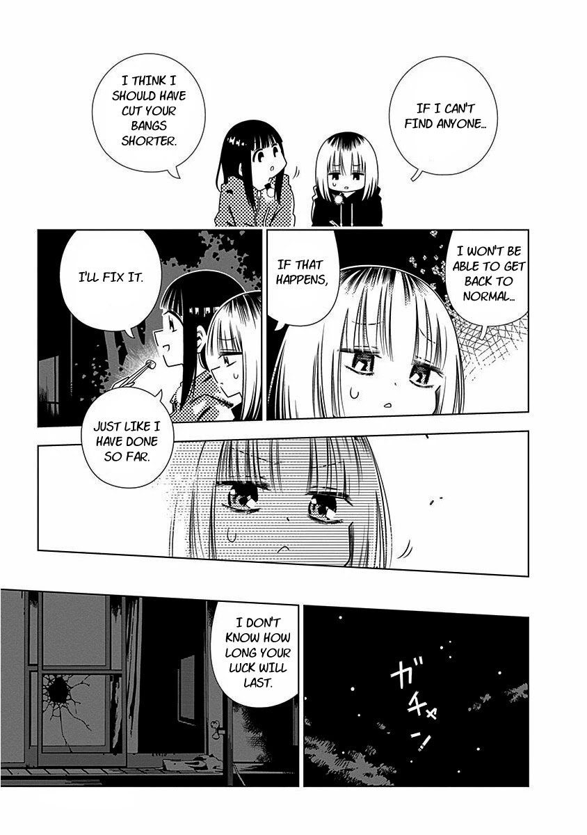 Kimi ga Niku ni Nattemo Chapter 6 page 11 - Chapter 6: Ruin