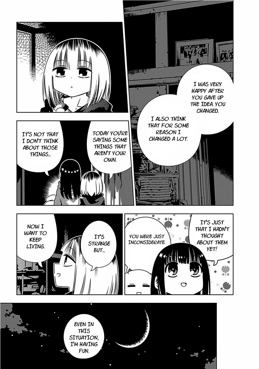 Kimi ga Niku ni Nattemo Chapter 6 page 13 - Chapter 6: Ruin