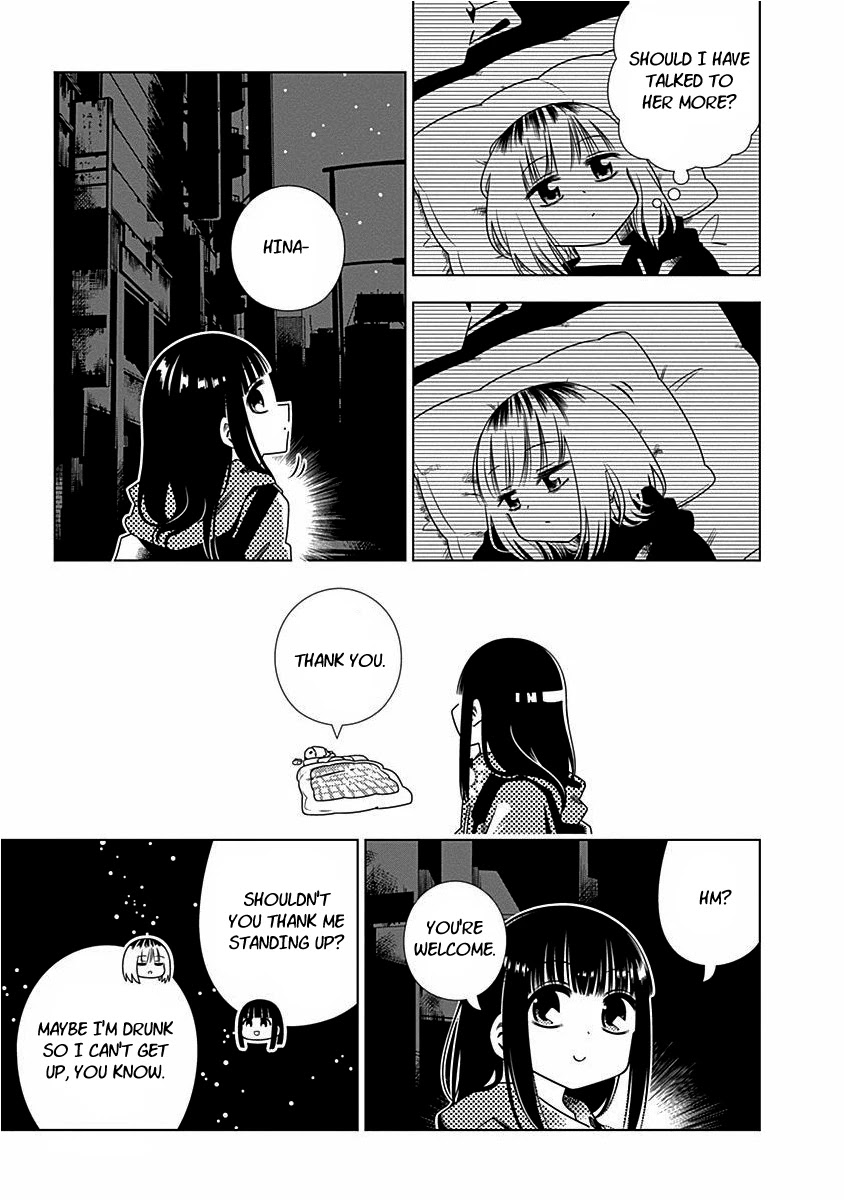 Kimi ga Niku ni Nattemo Chapter 6 page 17 - Chapter 6: Ruin