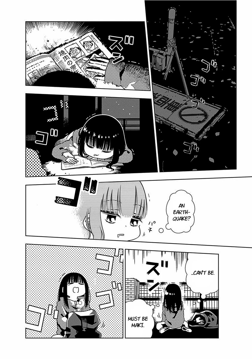 Kimi ga Niku ni Nattemo Chapter 6 page 18 - Chapter 6: Ruin